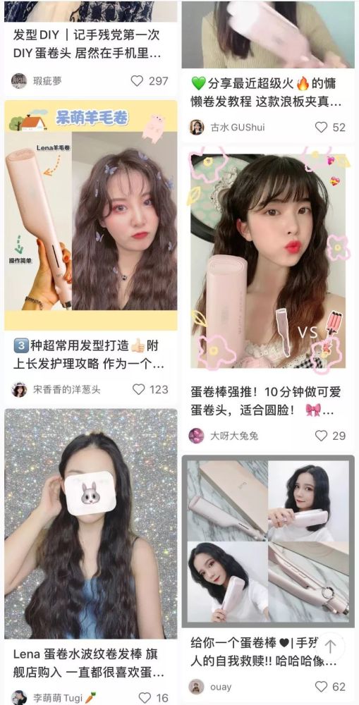 戴口罩也能美貌营业 这些小心机 复工女孩一定要知道 腾讯新闻