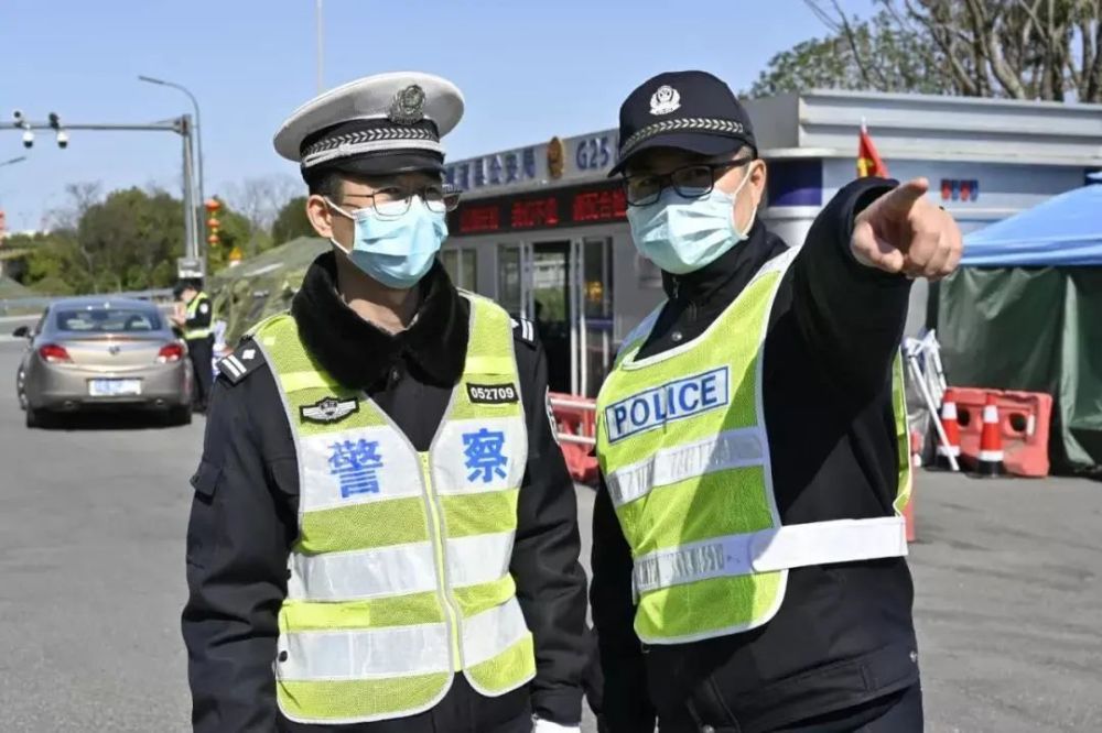 浙江政法干警一线抗疫事迹联播