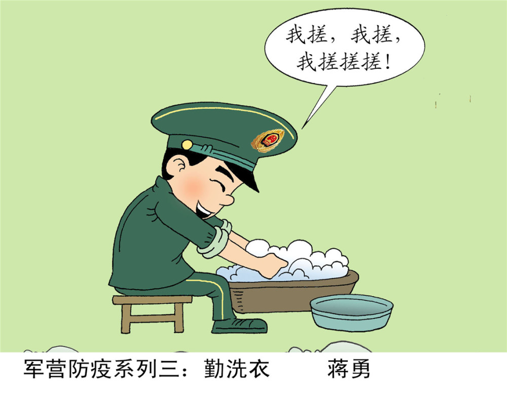 以笔为枪,一名退役军人的漫画"战疫"