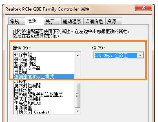 网速太慢要怎么提升 这4 个环节缺一不可 快检查一下 腾讯新闻
