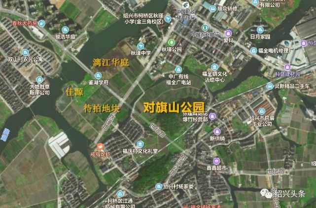 紹興又有一個鎮要拆遷了拆遷面積20萬方以上