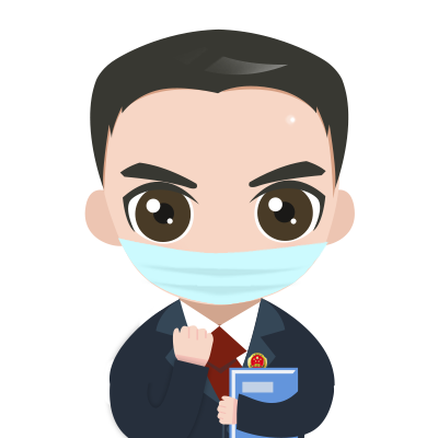 论疫情背景下对公务人员范围的界定