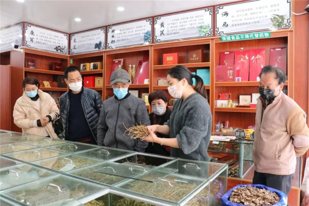 复市啦磐安浙八味药材城今天开门迎客