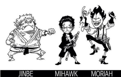 海贼王众人的童年三大将各有不同超新星百态人生七武海经历相似