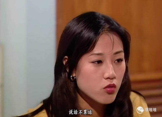 是《醉打金枝》里暗恋欧阳震华的风尘女子绿翘