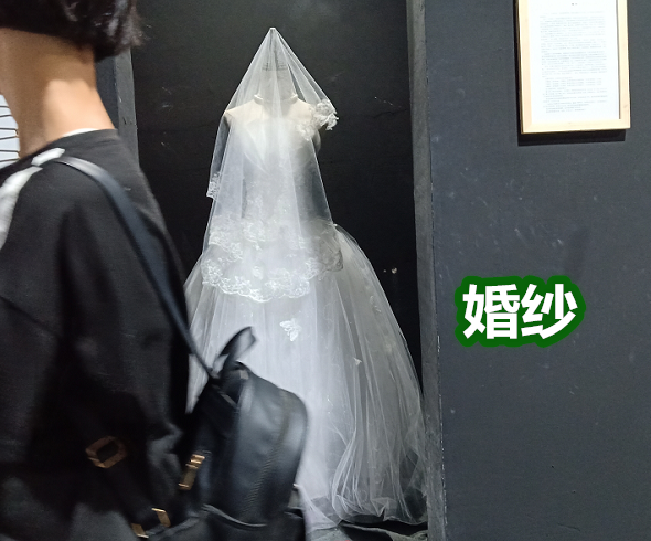 失恋博物馆多 催泪 内衣 婚纱都还好 看到记事本 别傻了 腾讯新闻
