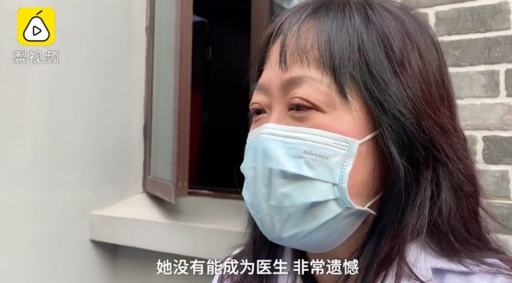 28年前南医大女生被杀案:嫌疑人身份曝光,名下有公司