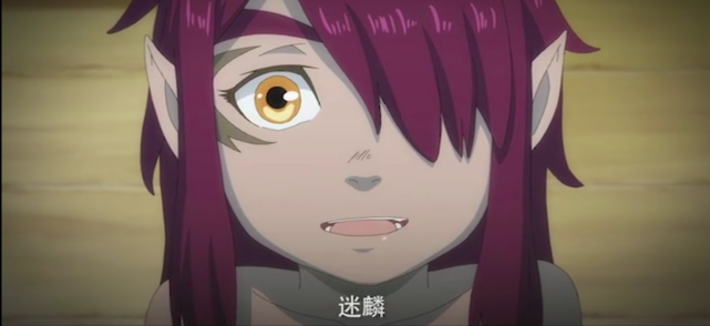 魁拔之殊途|独行族|蛮吉|魁拔|动漫