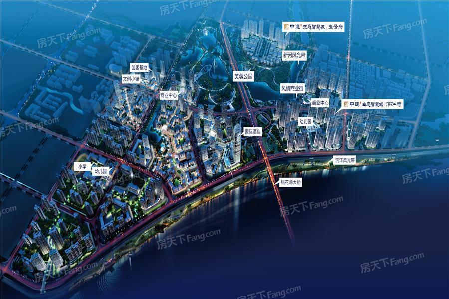 中建生态智慧城怎么样 中建生态智慧城房价