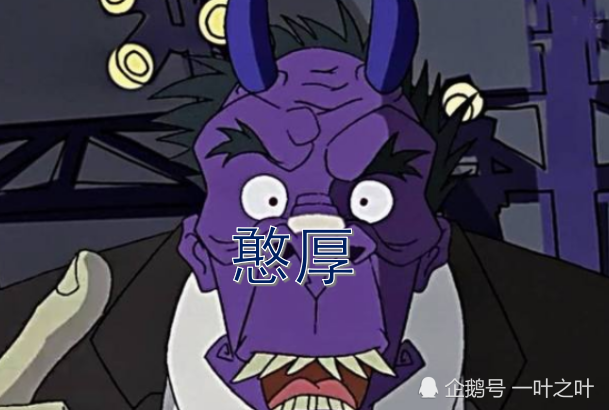 成龙历险记:戴上面具的四个人,阿福激动,拉苏憨厚,而他最搞笑