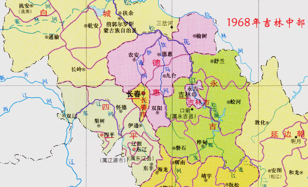 建國初,九臺縣為吉林省直轄,1956年屬公主嶺專區(懷德專區),1958年劃