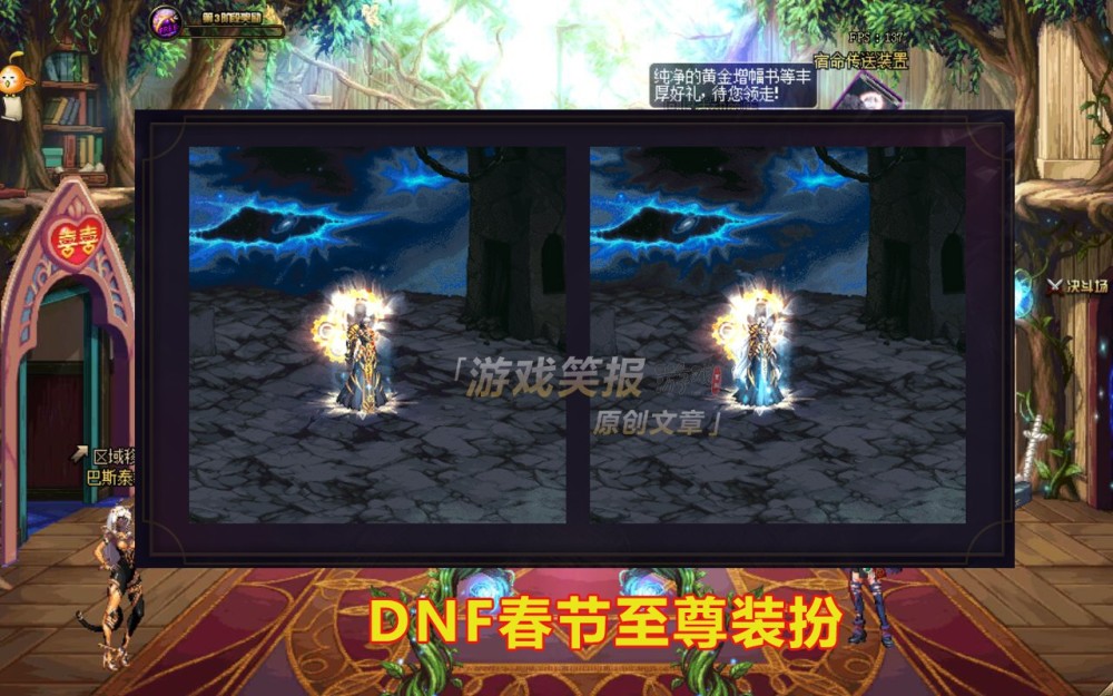 网吧排行_2月第4周韩国网吧游戏占有率排行:上线5年以上游戏占八成