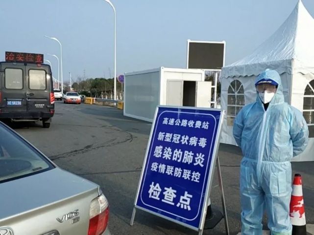 众志成城共同抗疫常熟市社会组织参与疫情防控