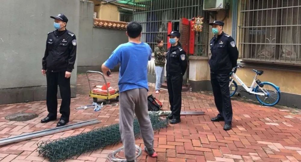 广州越秀洪桥派出所抗击疫情群英谱