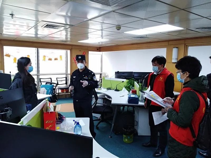 广州越秀洪桥派出所抗击疫情群英谱