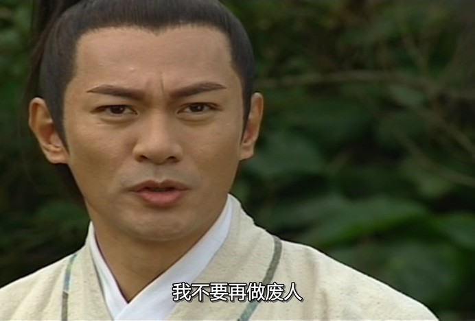 从第一剑客到左手神剑再到长信侯看看寻秦记连晋的败亡之路