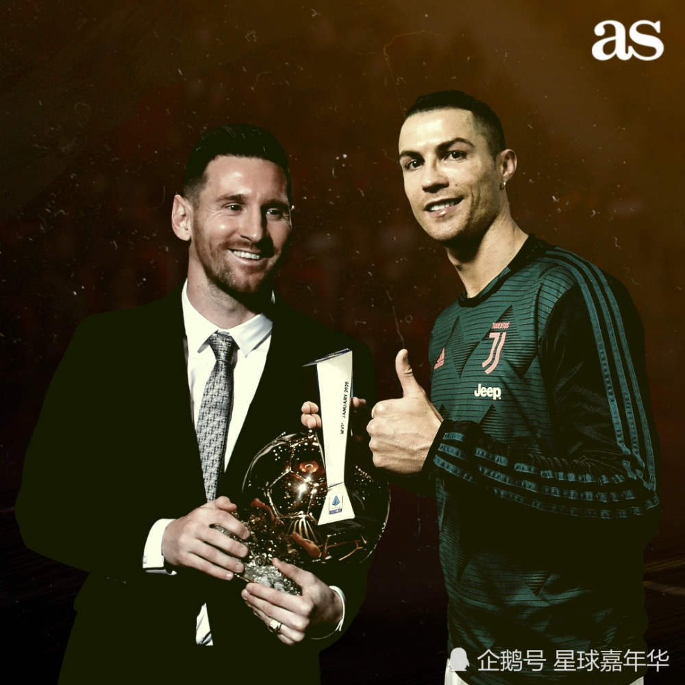 c罗vs梅西决战在本周?球王谁能领先 欧冠之后更有巅峰对决