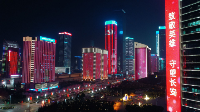 西安亮灯,致敬英雄 为战"疫"加油|西咸新区|曲江新区|西安