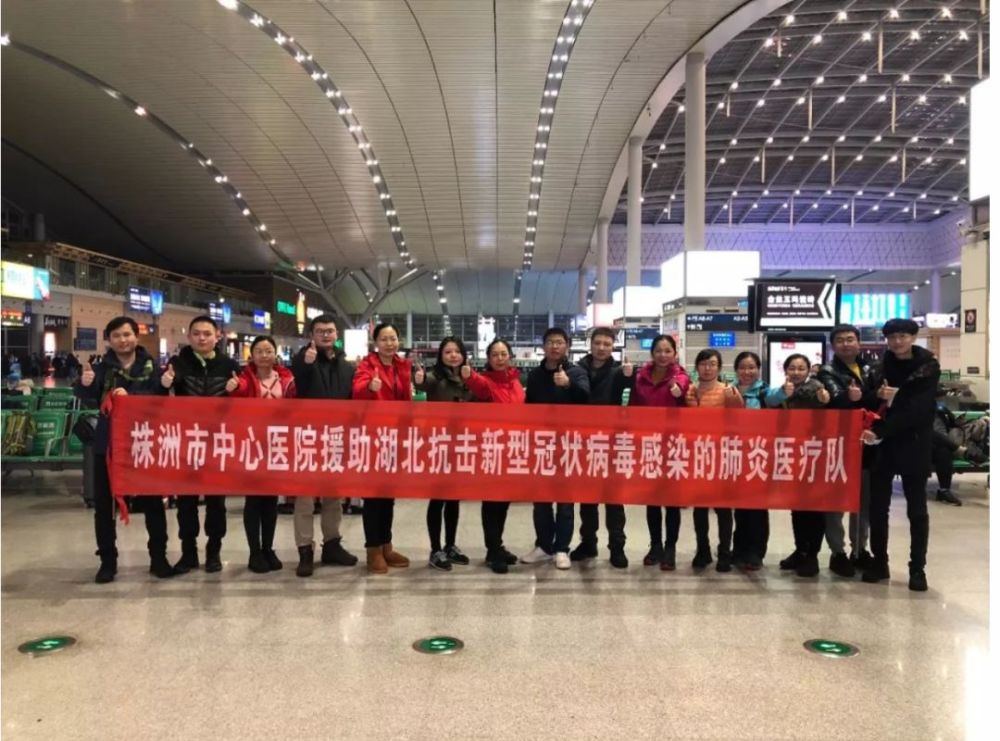 从崩溃到零感染，第一批援助医疗队在黄冈的30天（组图） - 35