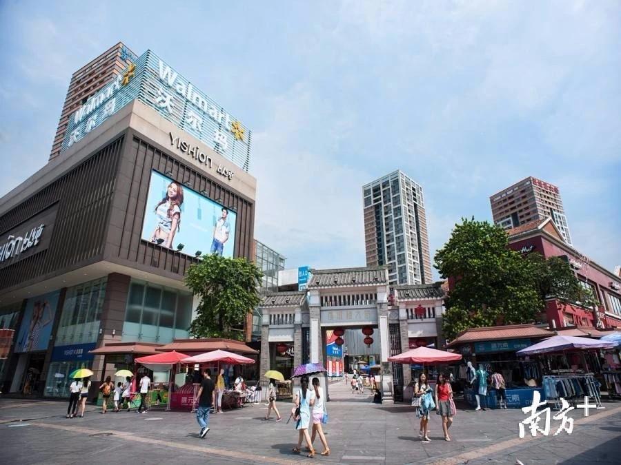 莞城多企业响应号召为承租方免租减租_腾讯新闻
