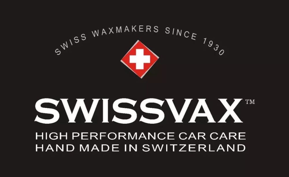 追溯swissvax史维克斯的历史,我们可以回顾到上个世纪30年代,swissvax