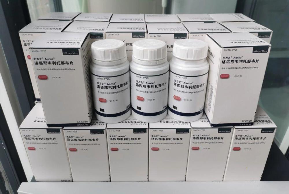 捐出救命药的hiv 感染者:希望他们能获得彻底的治愈_腾讯新闻