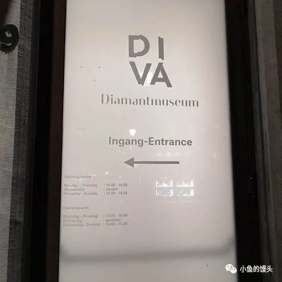 钻石和欧洲11世纪的下水道 腾讯新闻