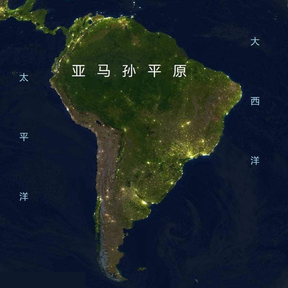 物种丰富生物量巨大的"亚马孙平原",为什么人口稀少地广人稀?