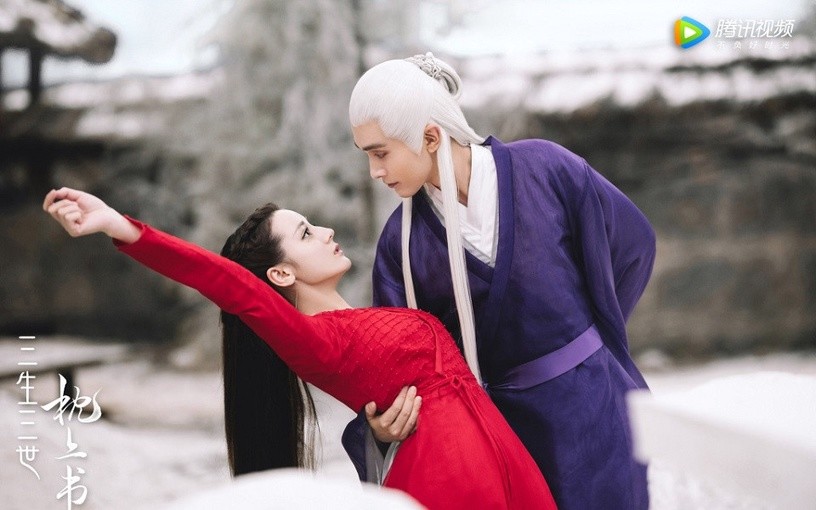 《三生三世枕上书》四大