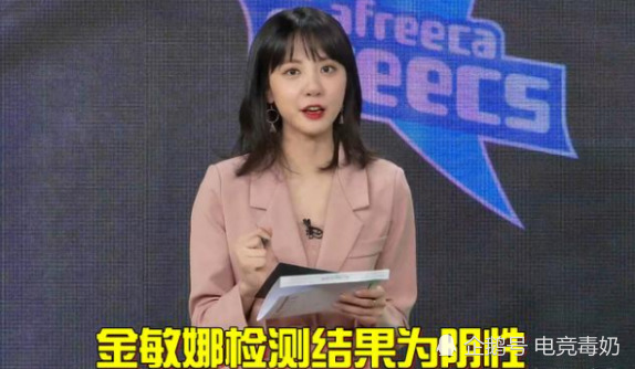 lck联赛2020排名_2020年LCK春季赛升降级赛出炉9月9日至9月11日进行