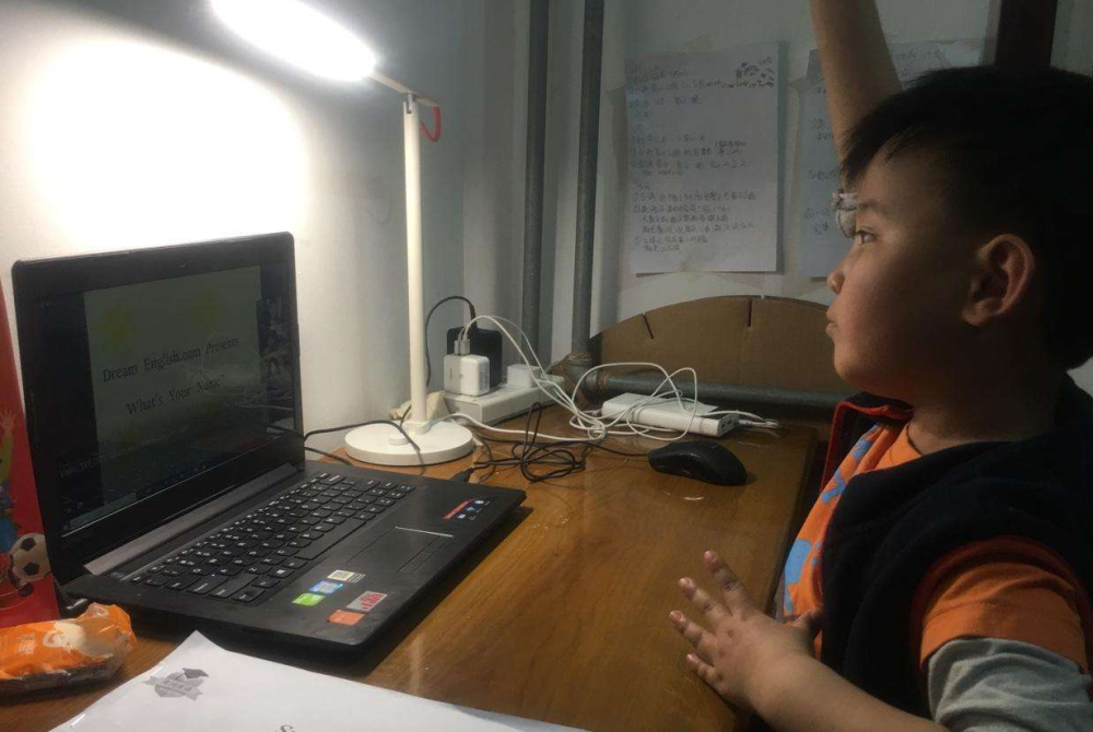 高校线上教育也被吐槽大学生到底上的是网课还是点名课