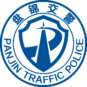 车管所再启"绿色通道"助力企业复工复产!