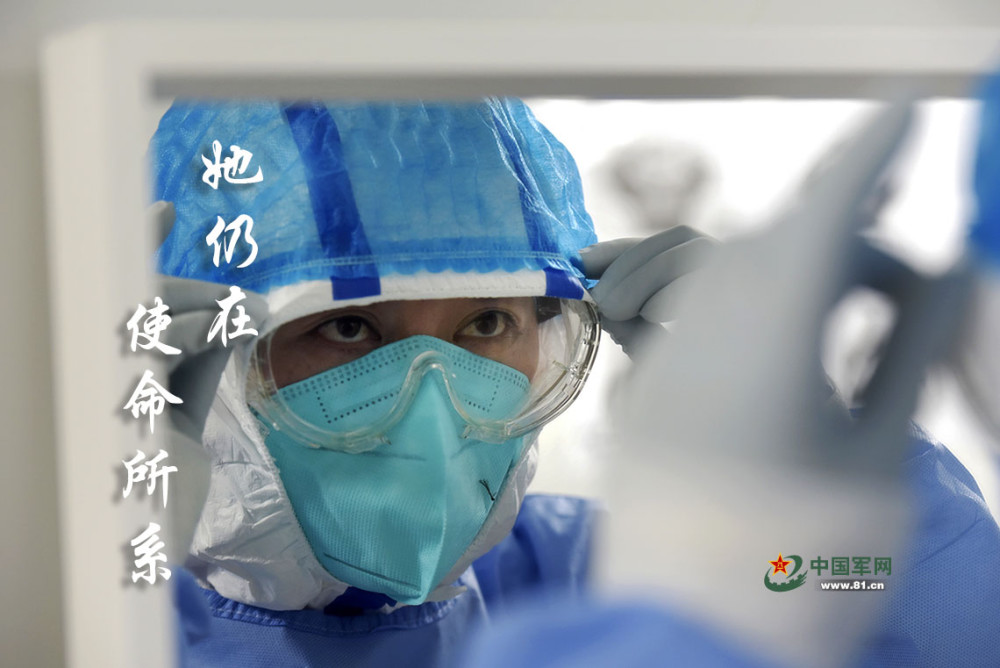 她仍在——军队支援湖北医疗队队员吴亚玲坚守岗位送别母亲文字/李森