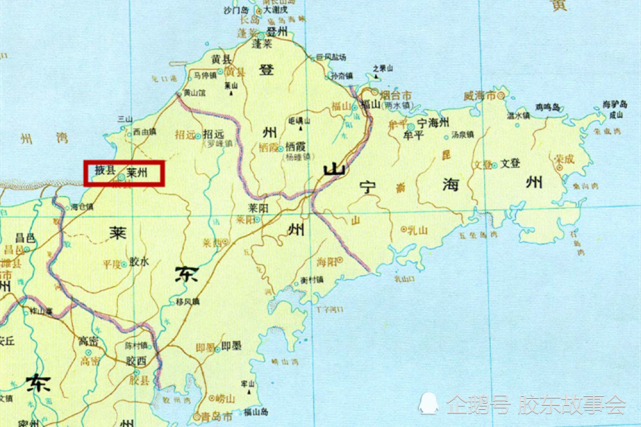 比如,清代负责管理胶东事务的登莱青道,道台衙门开始就设在莱州,直到