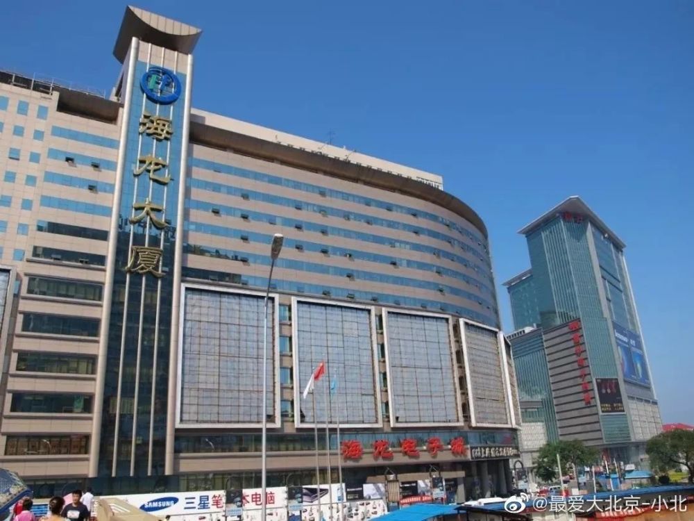 北京,容不得丝毫松懈!