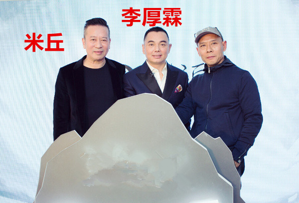 主持曾不输李湘的舒高因赵靓被封杀嫁给艺术家米丘后哪去了