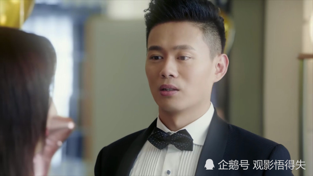 完美关系谭新凯接近江达琳的目的昭然若揭他从一开始就露出马脚了