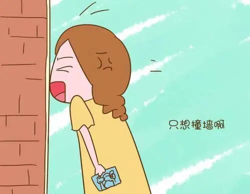 你听说过脑袋疼得想撞墙的那种头痛么?