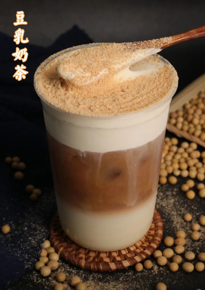 豆乳奶茶(500ml)
