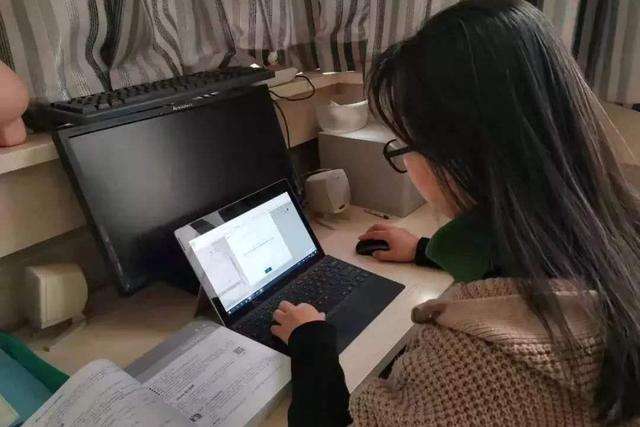 小學生網課很神獸高中生網課很頭疼大學生網課怎麼樣