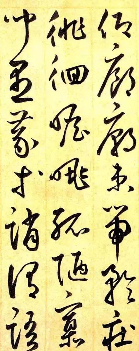 束帶矜莊,徘徊瞻眺.孤陋寡聞,愚蒙等誚.謂語【36】助者,焉哉乎也.