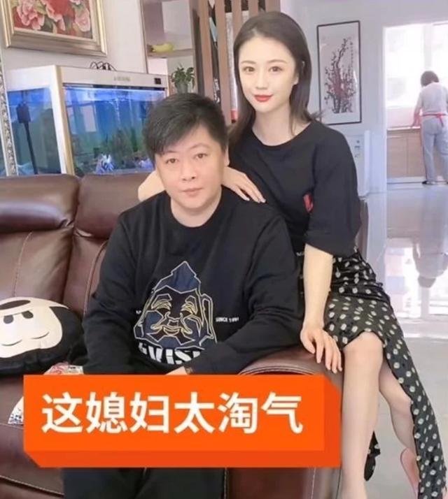 37岁谢永强近况曝光发福到认不出获娇妻穿短裙跪地洗脚