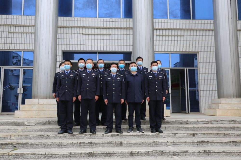 临澧县公安局电信网络新型违法犯罪侦查大队成立了!