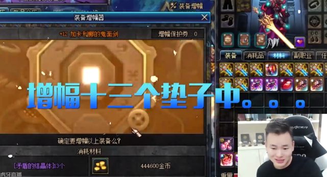 虎牙狂人隶属于傲之最公会,这也是虎牙年度盛典中排名前三的公会!