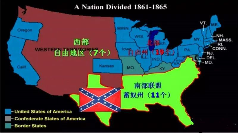 美国内战;残酷而血腥的南北战争 