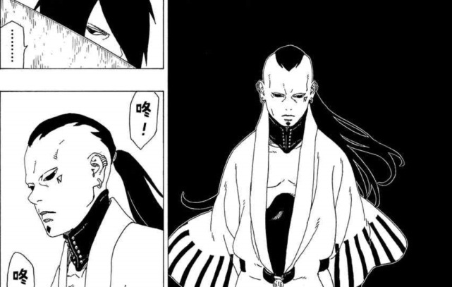 博人传壳组织分崩离析慈弦懵了琴酒你比我还惨