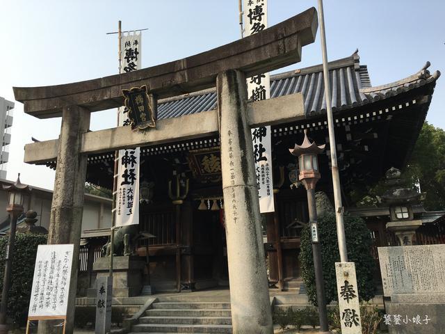 日本的寺庙很奇怪 不烧香火 神社的大殿里更没有神像 腾讯网