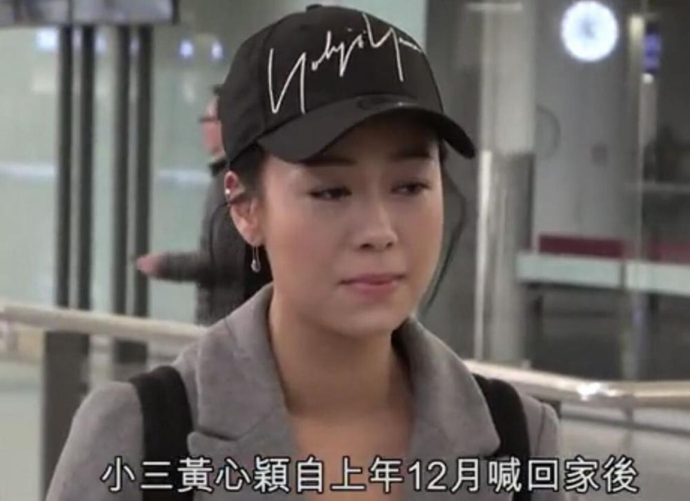 许志安外出聚会被问是否见过黄心颖，他立马甩手摇头表情抗拒（组图） - 2