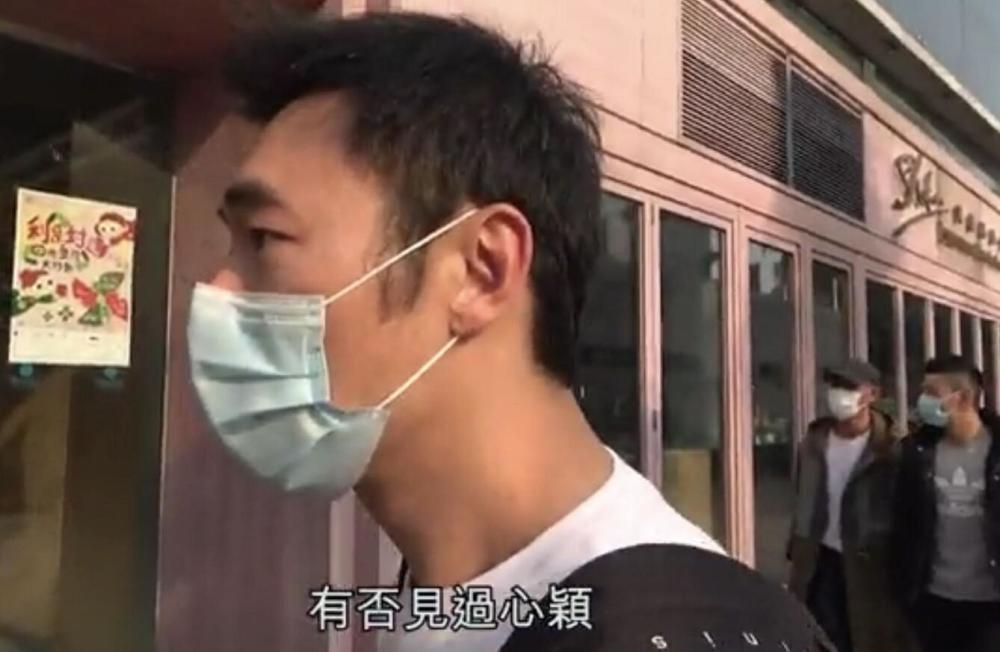 许志安外出聚会被问是否见过黄心颖，他立马甩手摇头表情抗拒（组图） - 4