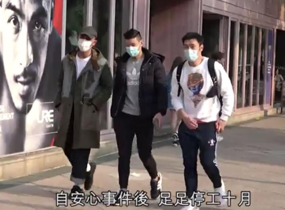 许志安外出聚会被问是否见过黄心颖，他立马甩手摇头表情抗拒（组图） - 8